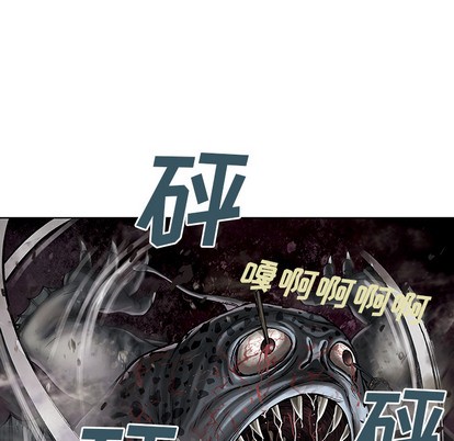 第 94 页