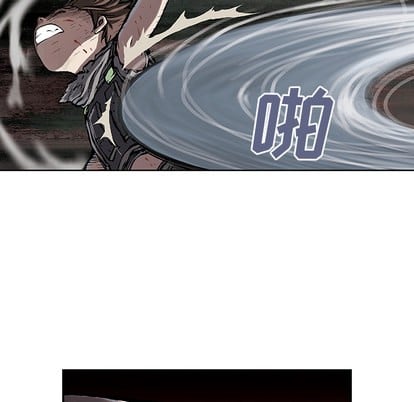第 96 页