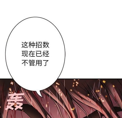第 109 页