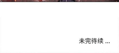 第 111 页