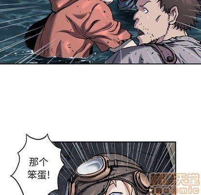 第 40 页