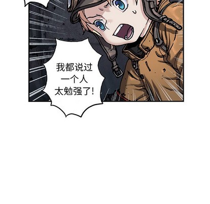 第 41 页