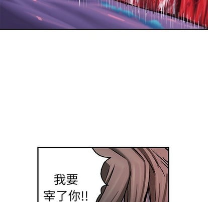 第 66 页