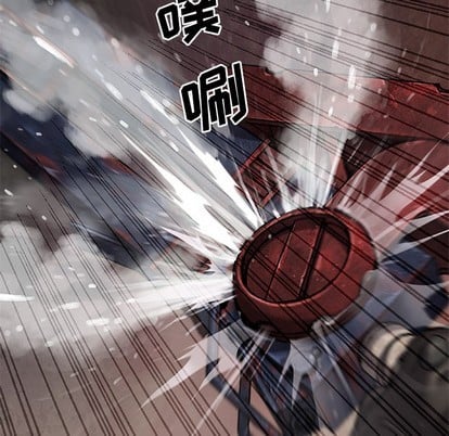 第 77 页