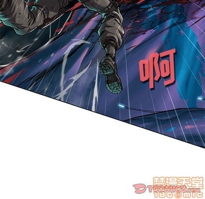 第 80 页