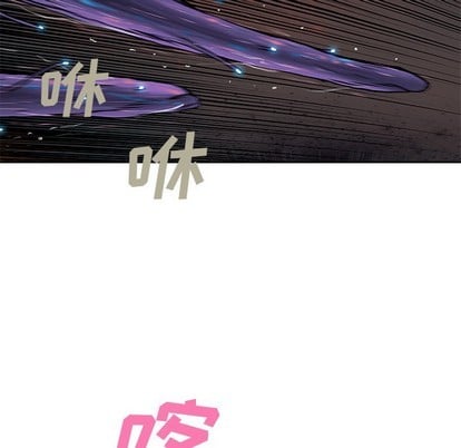 第 99 页
