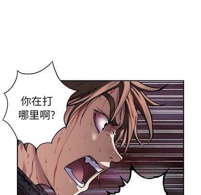 第 64 页