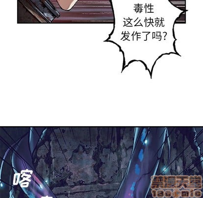 第 65 页