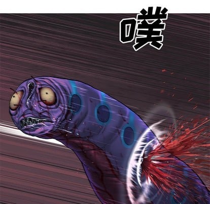 第 83 页