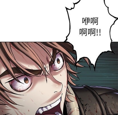 第 91 页