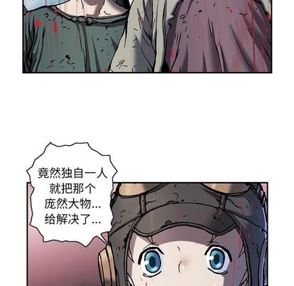 第 43 页