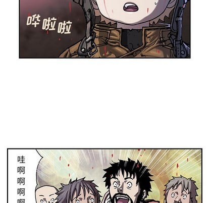 第 44 页