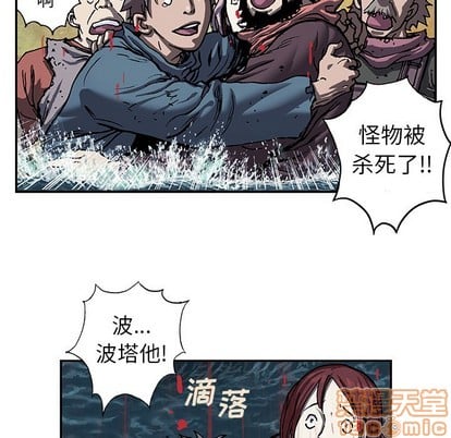 第 45 页