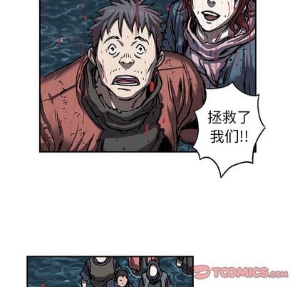 第 46 页