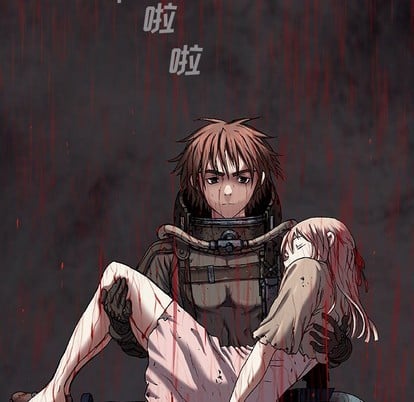 第 52 页