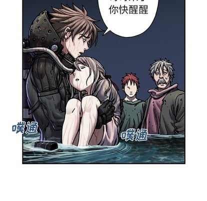 第 59 页