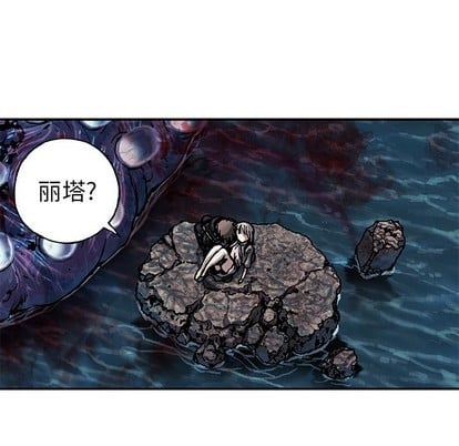 第 61 页