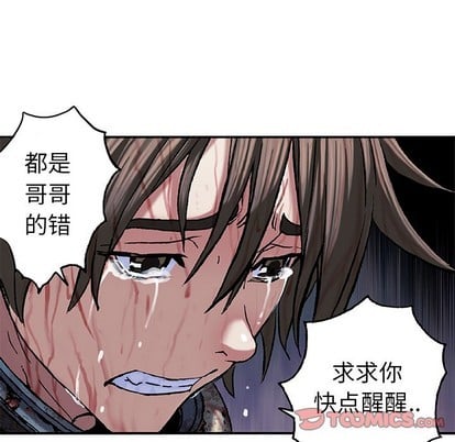 第 62 页