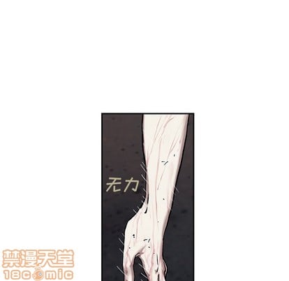第 65 页