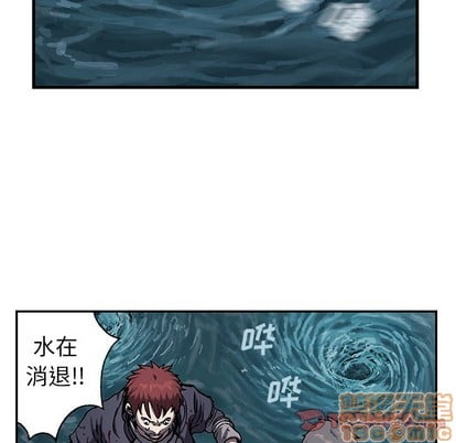 第 70 页