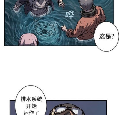 第 71 页