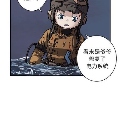 第 72 页