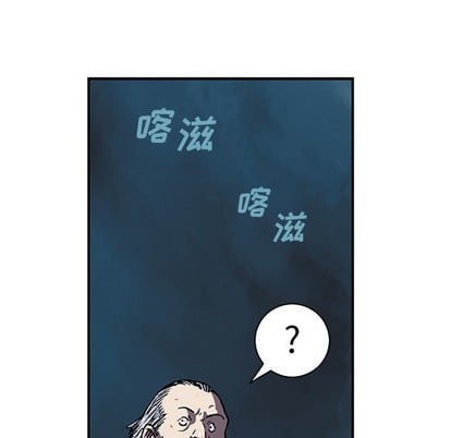 第 73 页