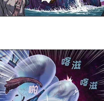 第 76 页