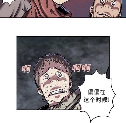 第 79 页