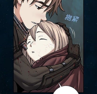 第 47 页