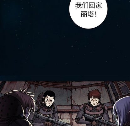 第 48 页