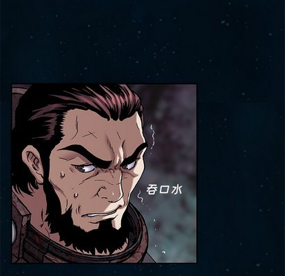 第 51 页