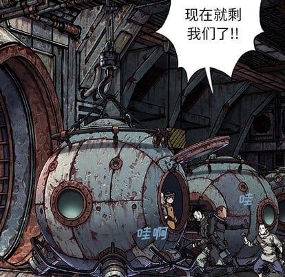 第 69 页