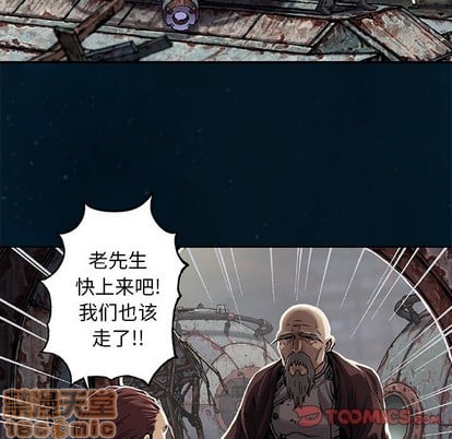 第 70 页