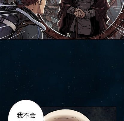 第 71 页