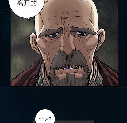 第 72 页