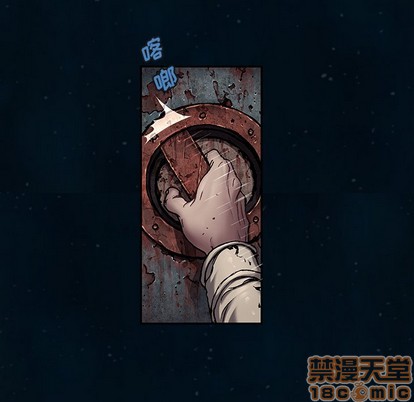第 75 页