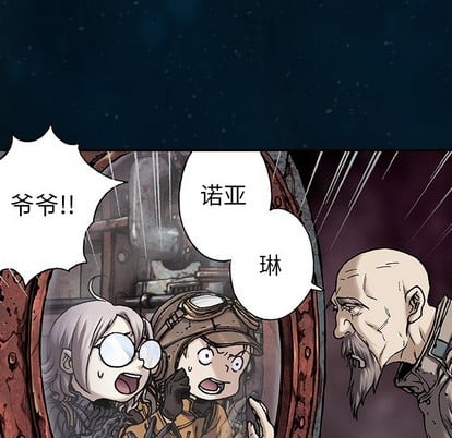 第 77 页