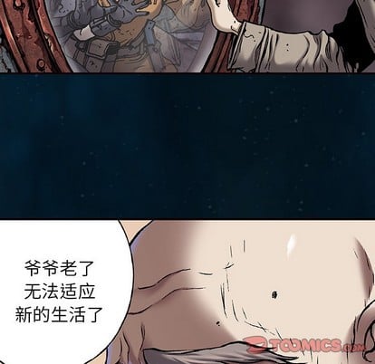 第 78 页