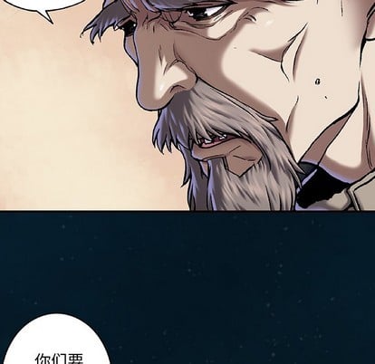 第 79 页