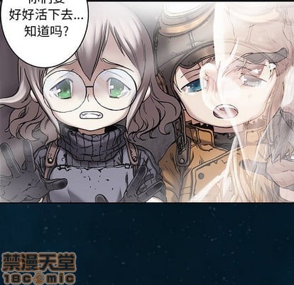 第 80 页