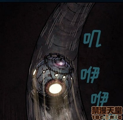 第 85 页