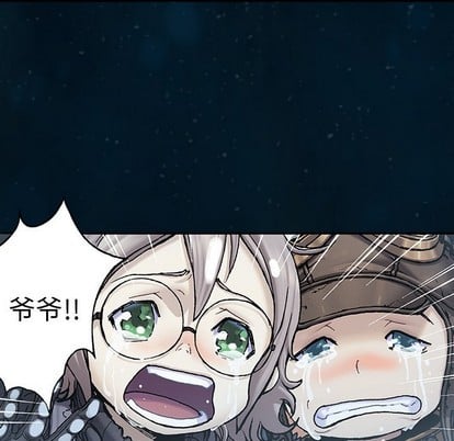 第 89 页
