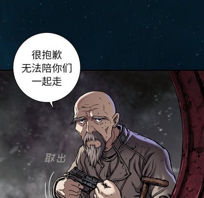 第 92 页