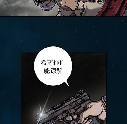 第 93 页