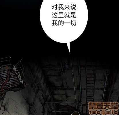 第 95 页