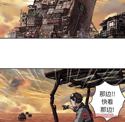 第 102 页