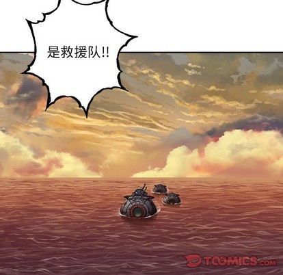 第 106 页