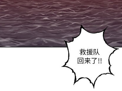 第 107 页