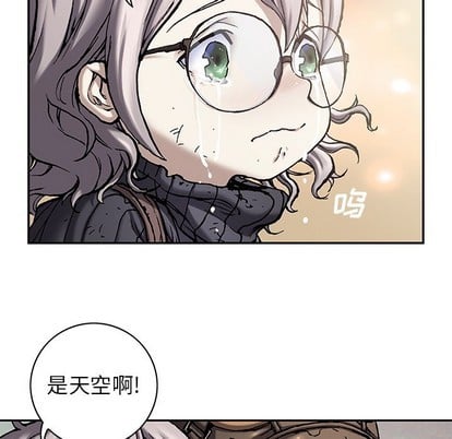 第 47 页